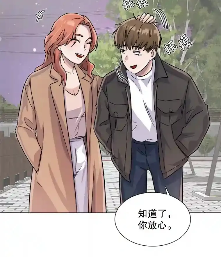 14.拒绝青百30