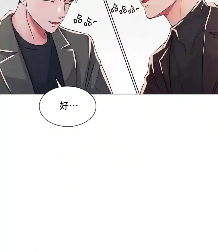 36.被大众认可77