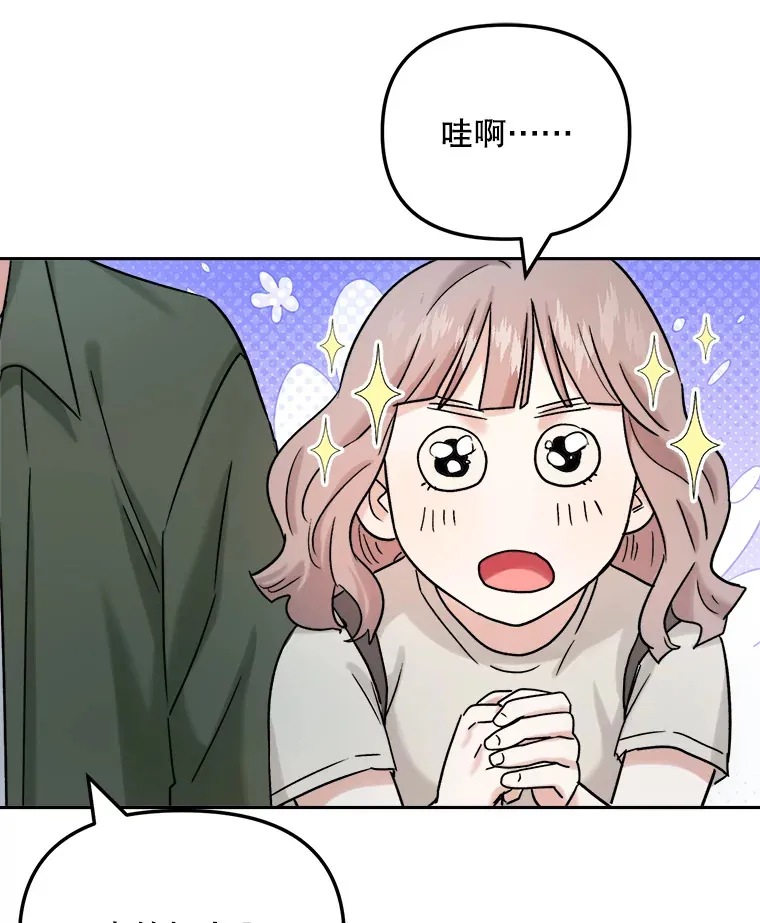 79.A国的盛情款待110
