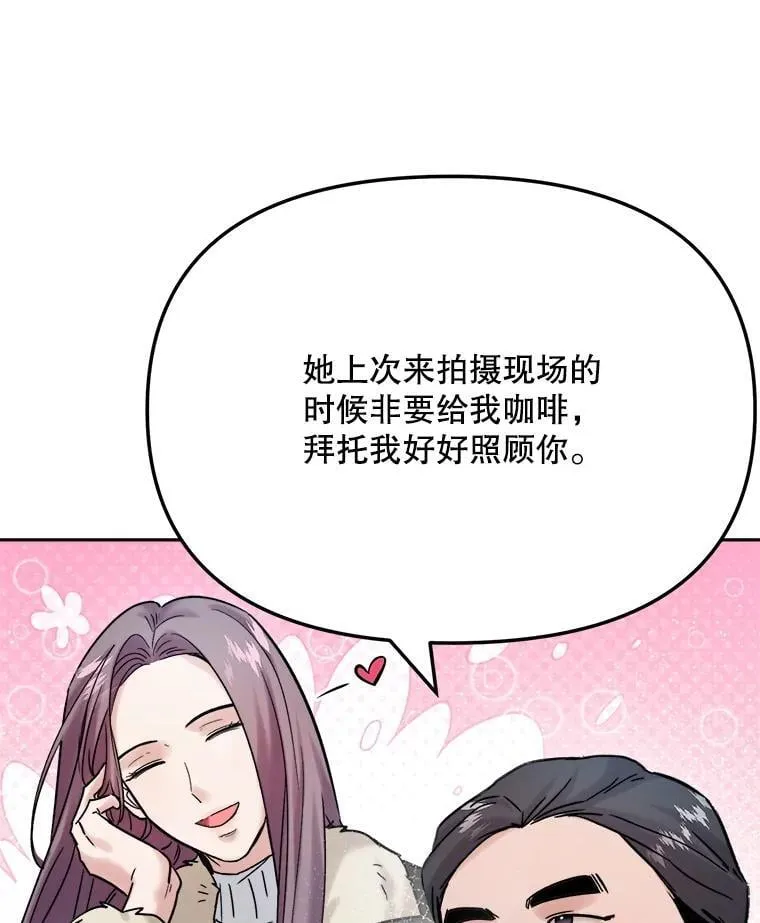92.后期剪辑室130
