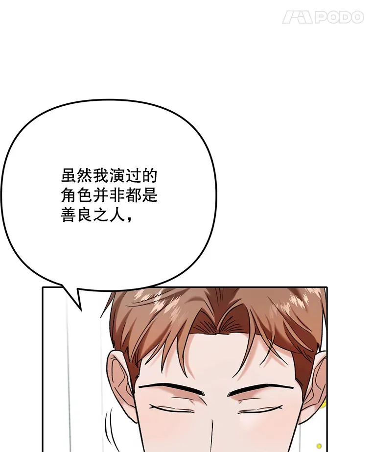 78.海外之行14