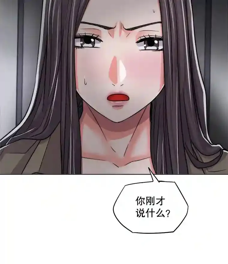 26.警告18