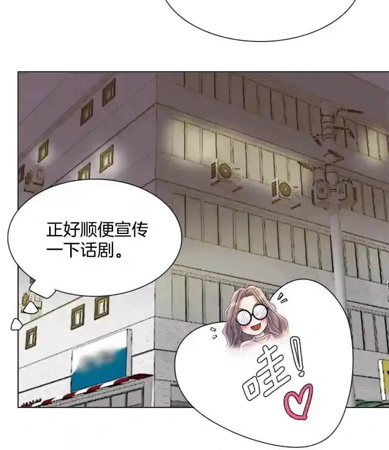 10.仁雅的另一面107