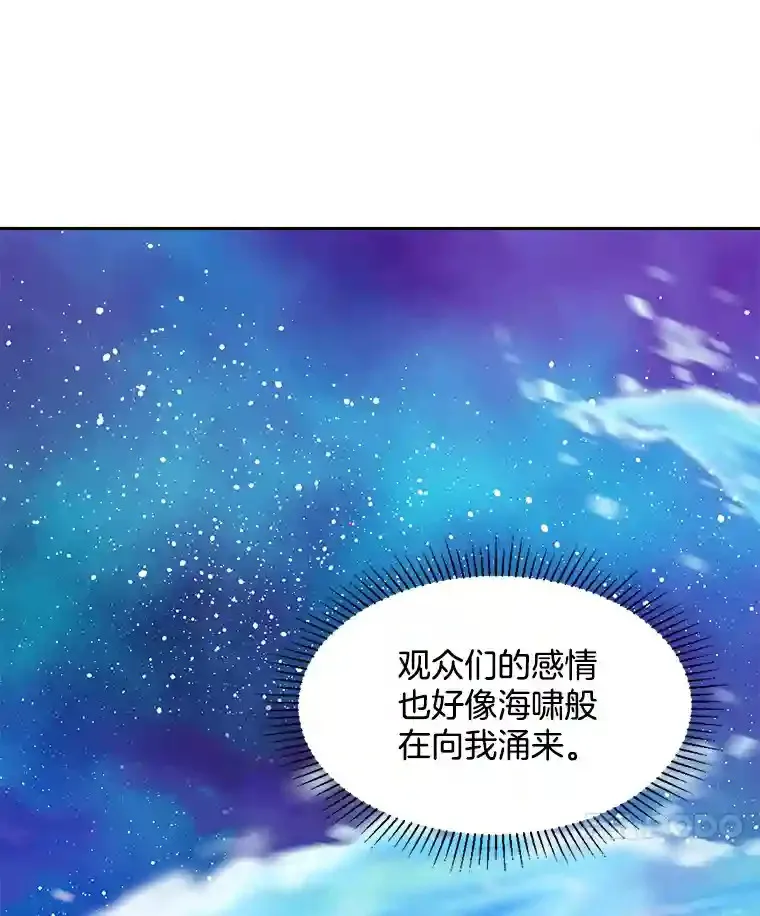 41.唱跳表演42