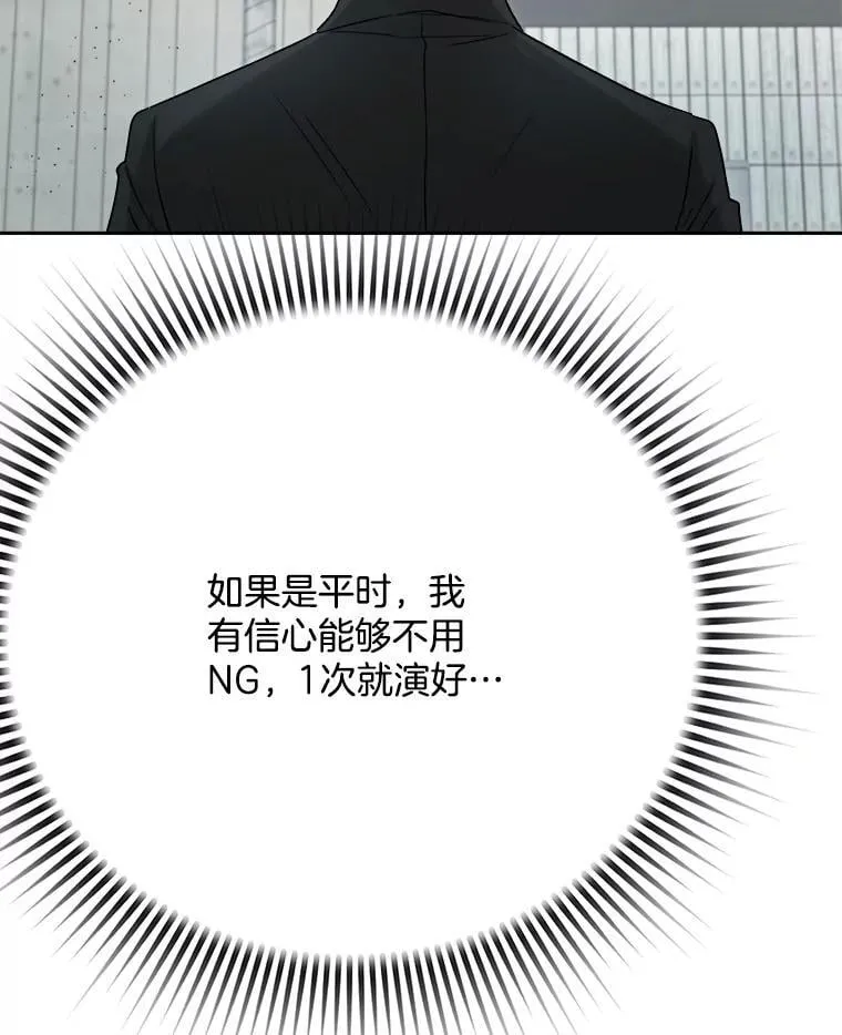 91.确定关系101
