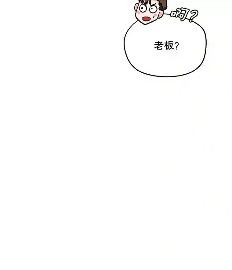 26.警告75