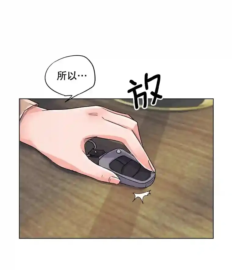 26.警告93