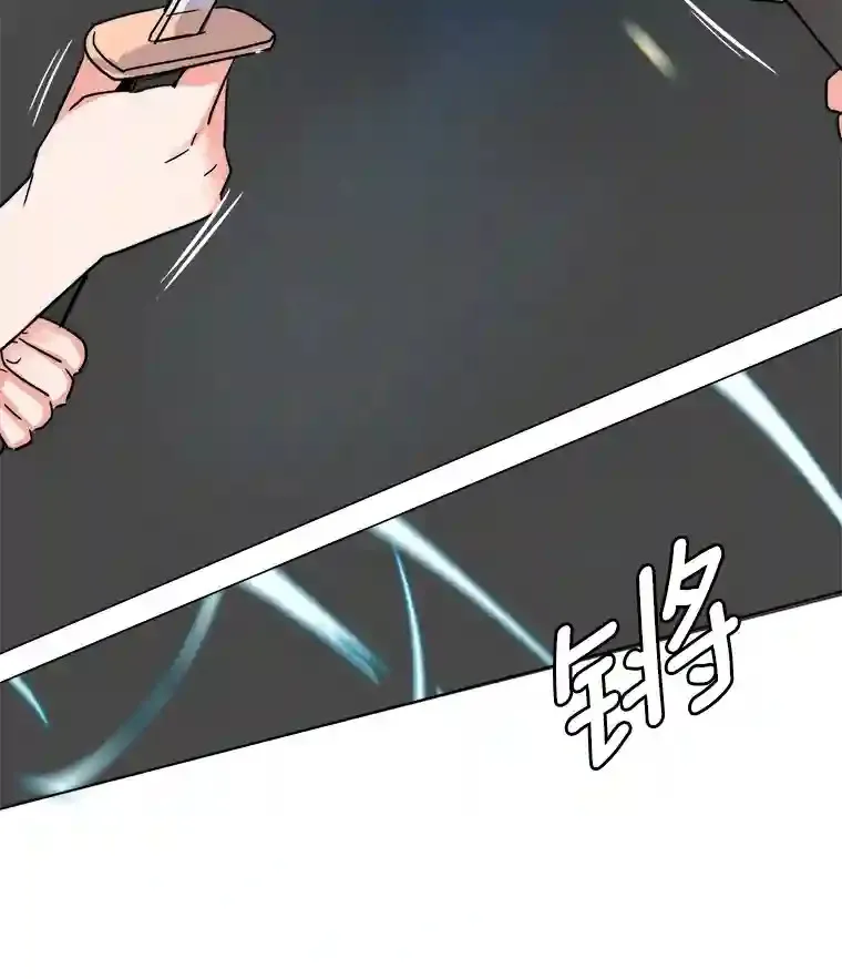 19.初学武术23