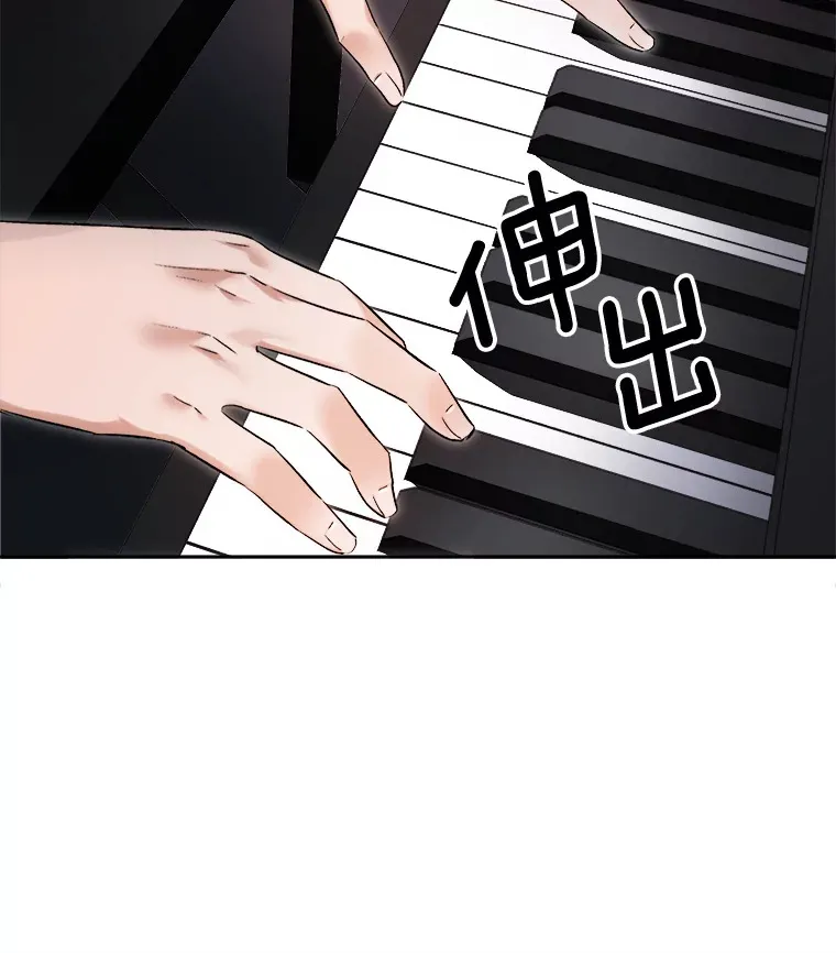 63.街头演奏48