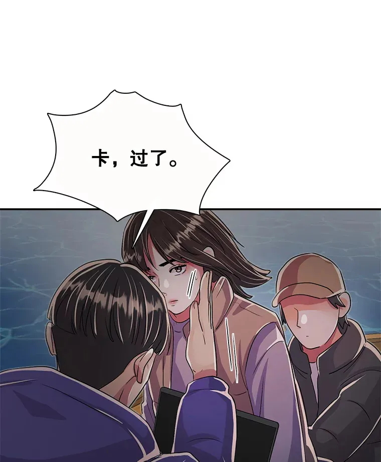 47.不断找茬85