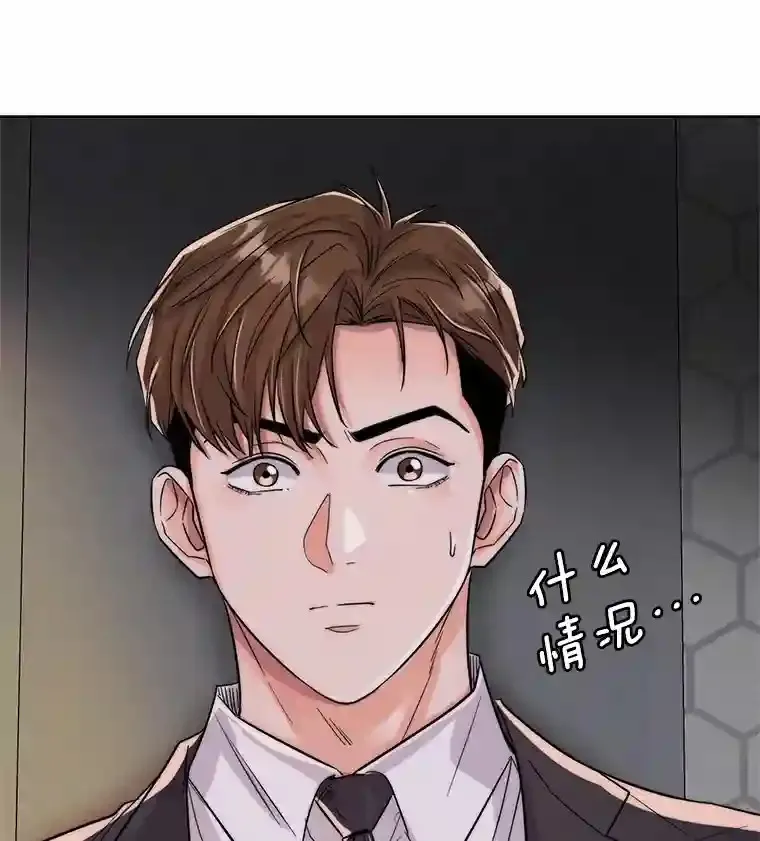 26.警告2