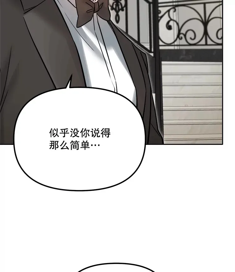 60.生日派对34