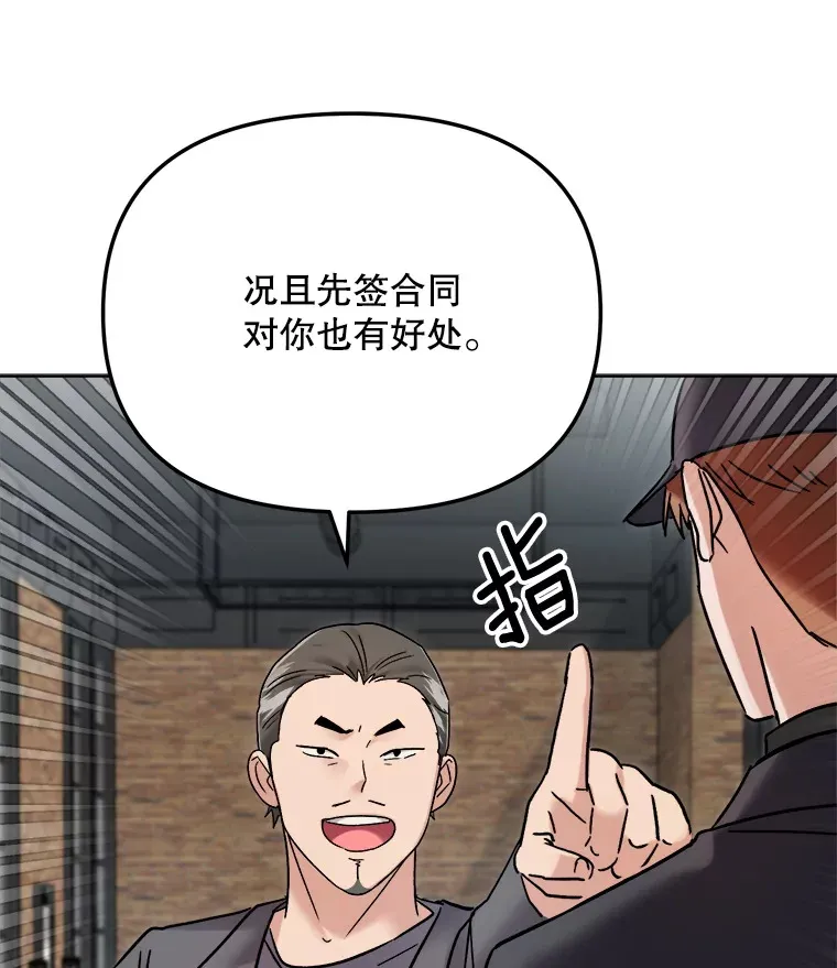 67.上映前的风波57