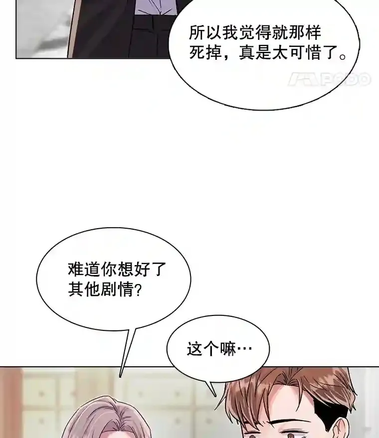 34.最后的拍摄45