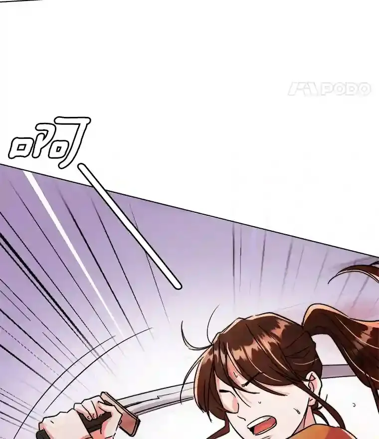 19.初学武术19