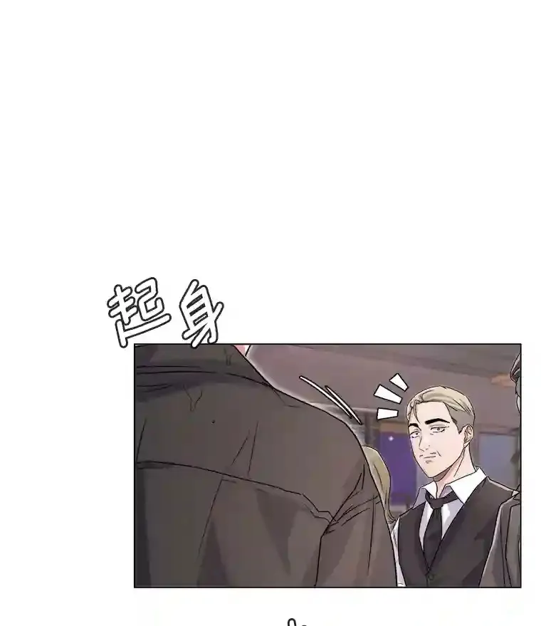 13.发现端倪69