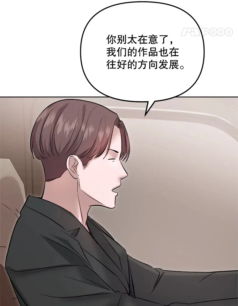65.高远的反转117