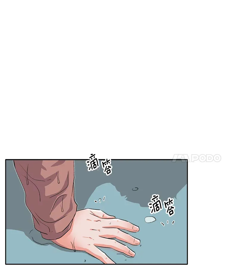 48.跳海救人32