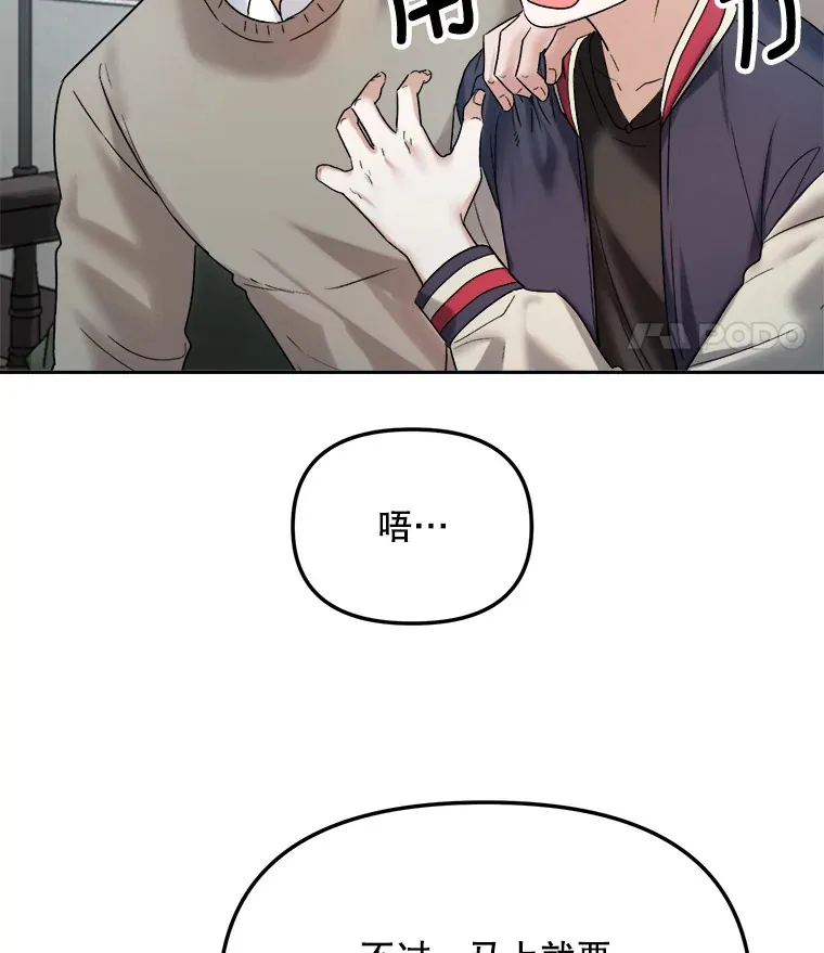 70.隐藏拍摄（2）14