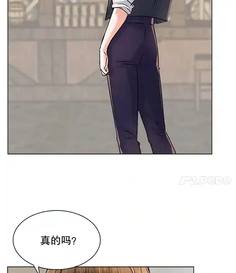10.仁雅的另一面3