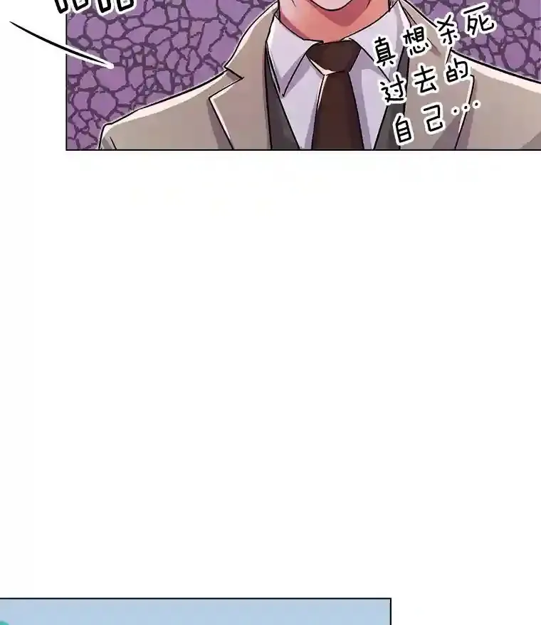 40.感受到了人气91