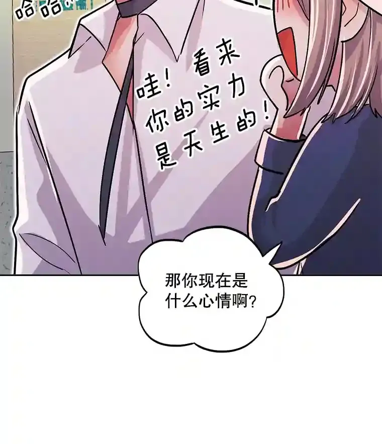 41.唱跳表演62