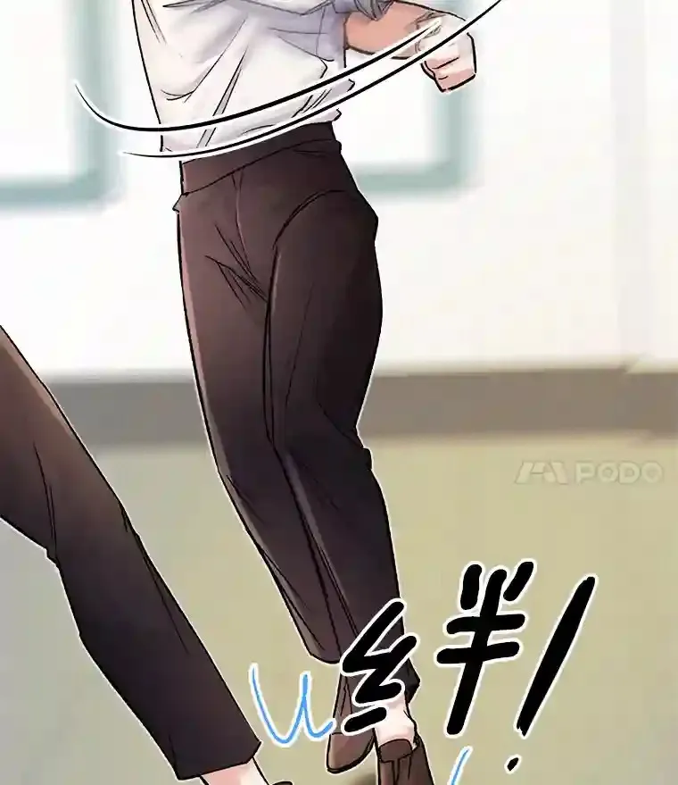 8.二次试镜29