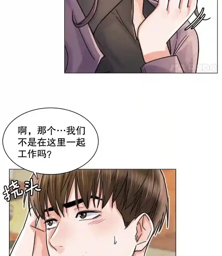 11.街头公演35