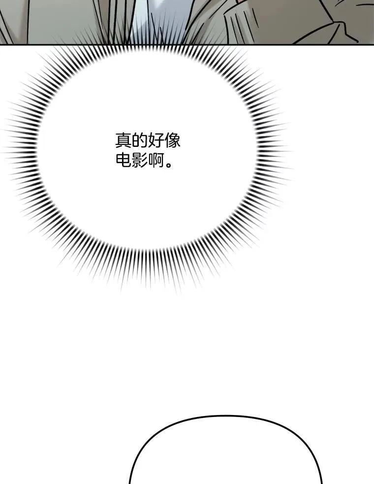 92.后期剪辑室99