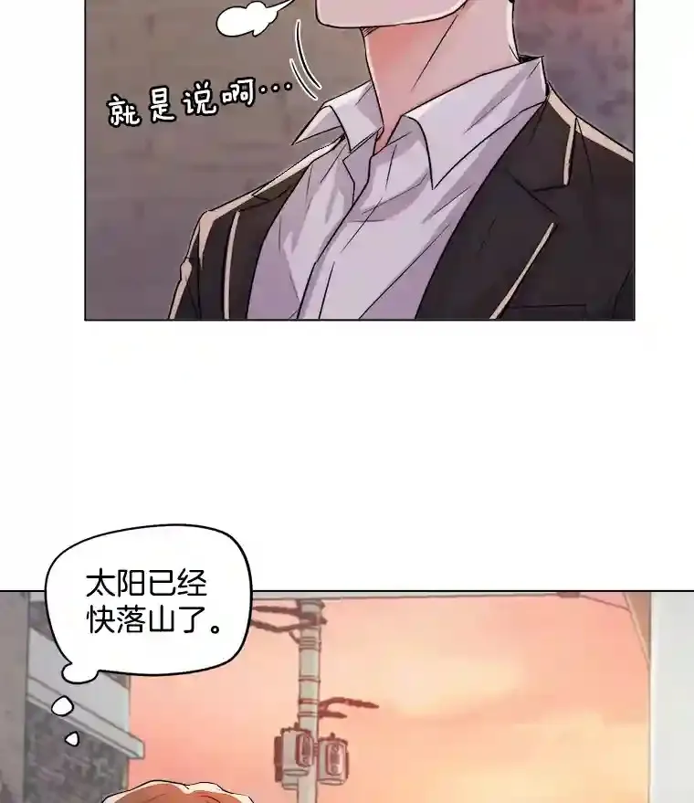 28.安慰23