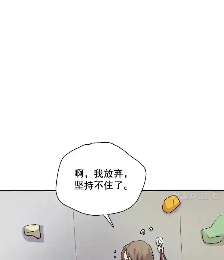18.武术学校99