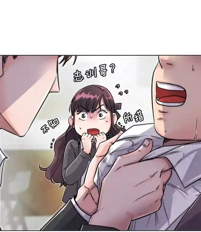 25.围读剧本2