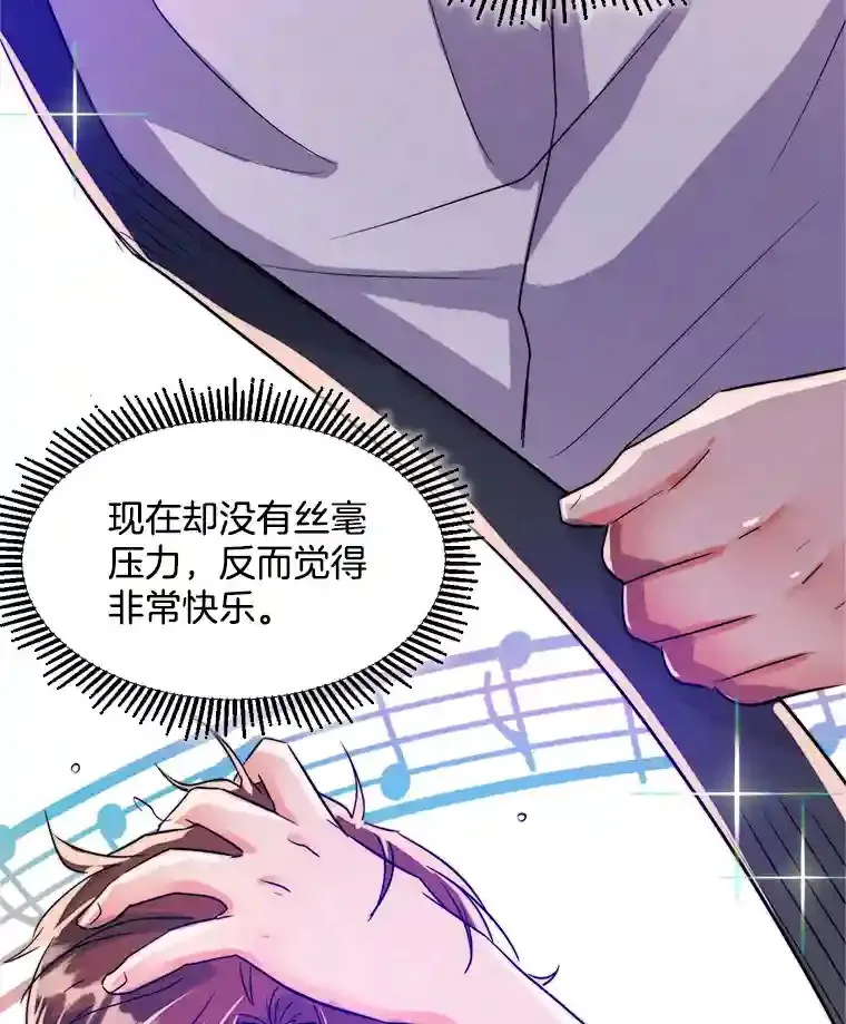 41.唱跳表演36