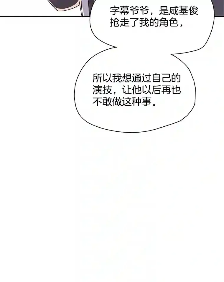 44.投资难题88