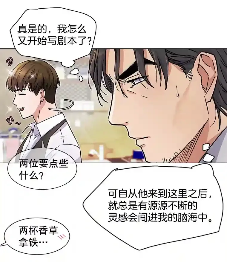 6.观看话剧79