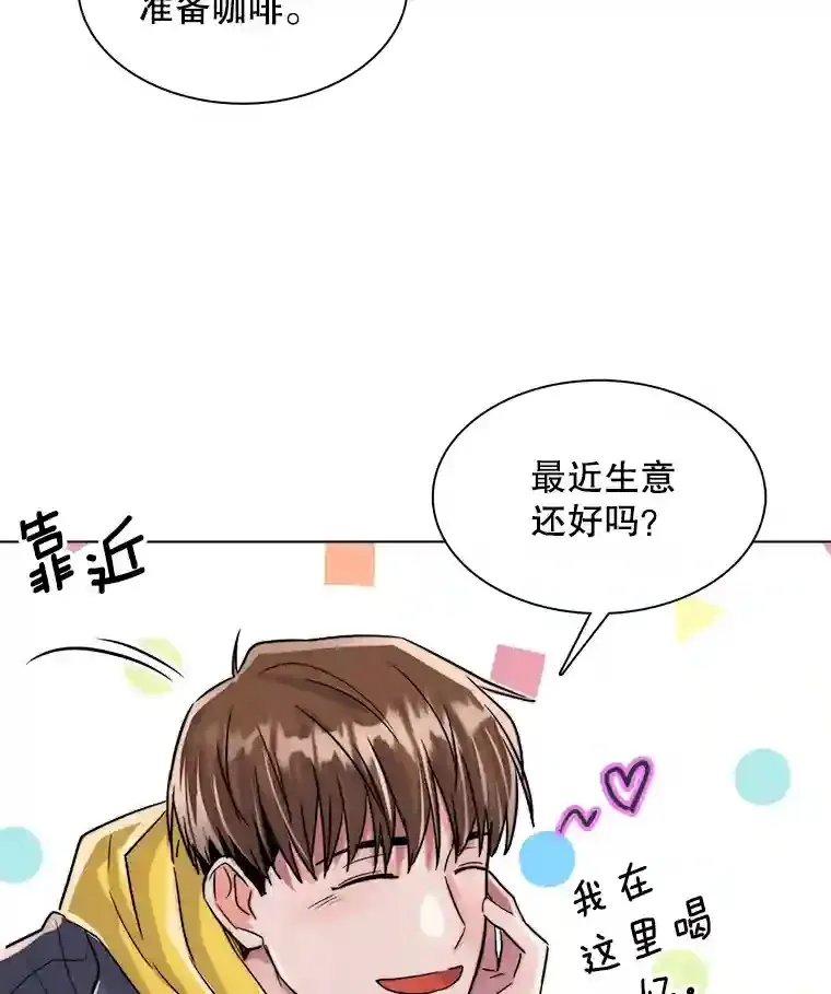 40.感受到了人气35