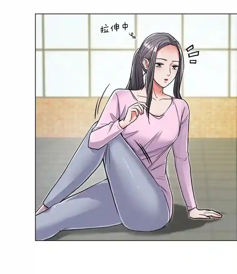 23.修改剧本93