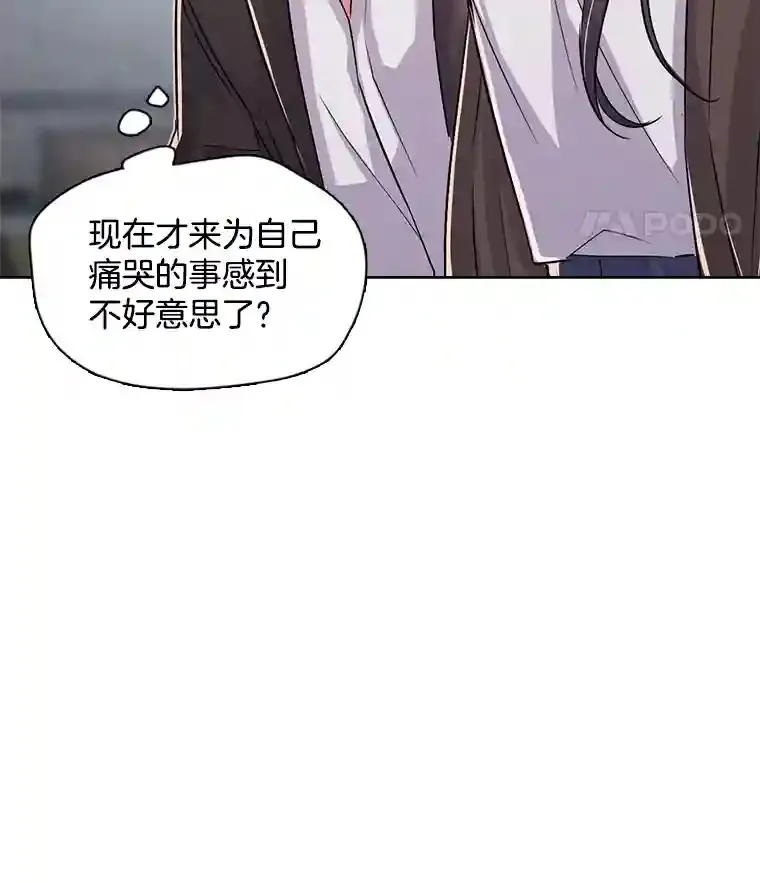 29.说服她19