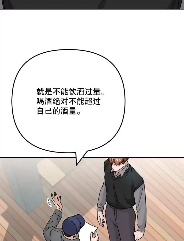 95.千万演员88