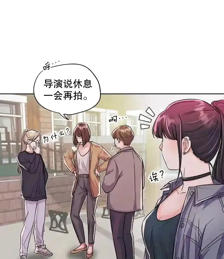28.安慰2