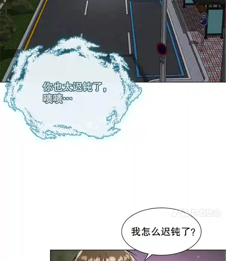 14.拒绝青百51