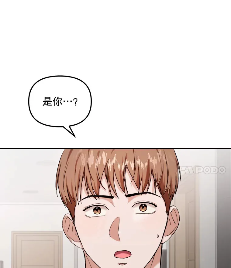 75.由美的加入84