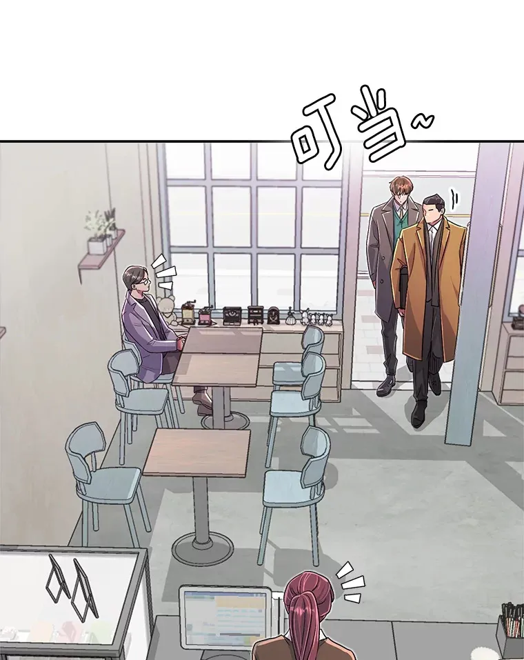52.造声势42
