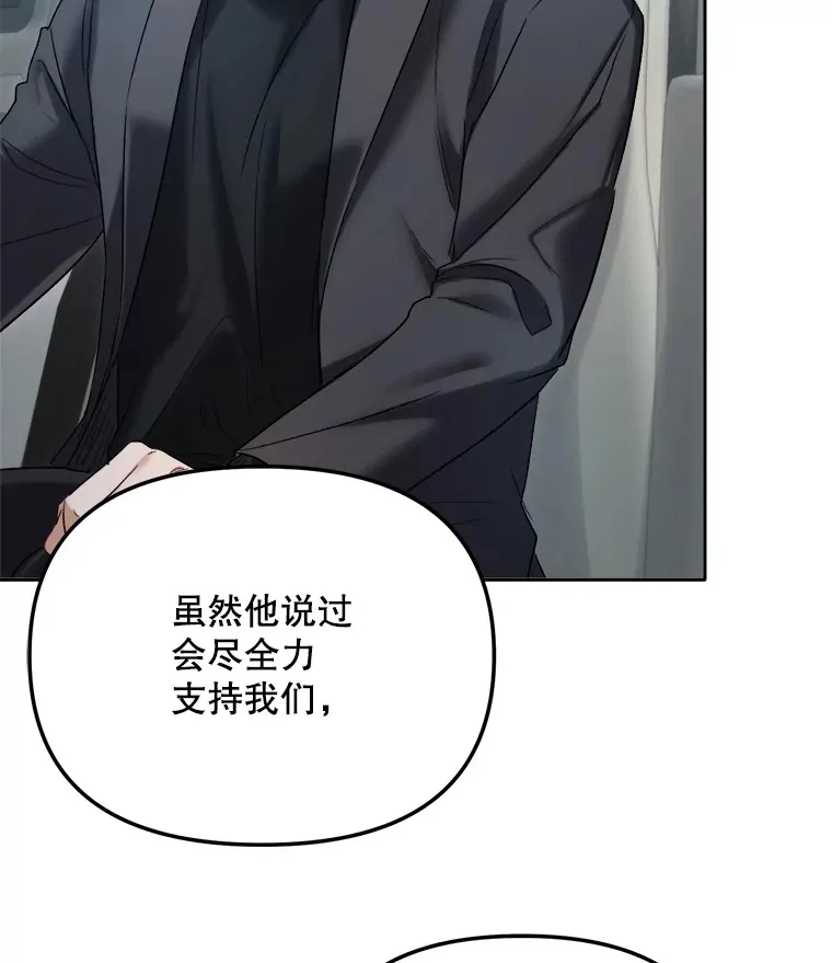 69.隐藏拍摄8