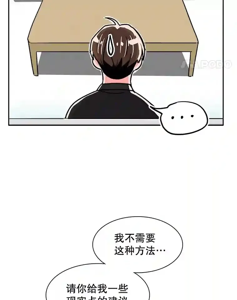 43.试映会22