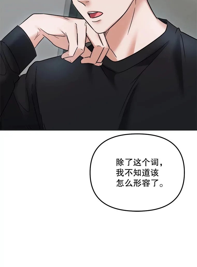 68.电影间的角逐57