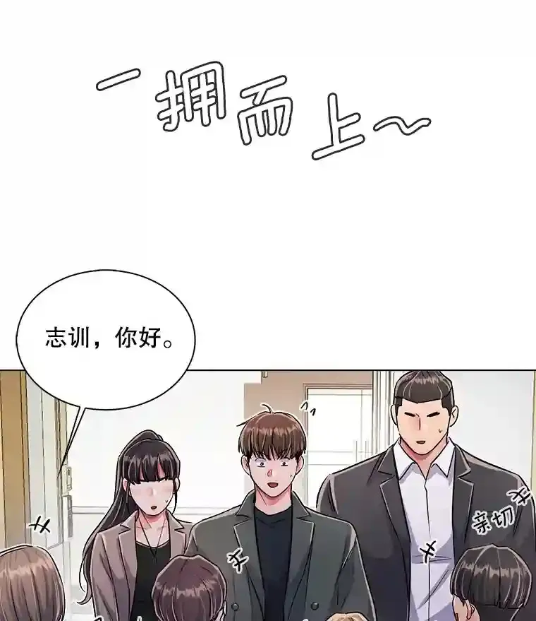 36.被大众认可56