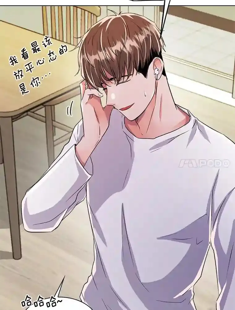 36.被大众认可46