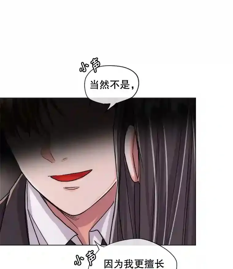 26.警告41