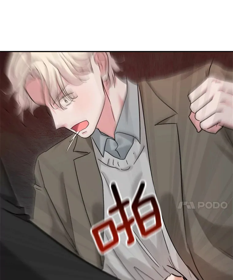 73.揭发咸基俊64